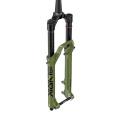 00.4021.025.016 - ROCKSHOX AM FS LYRK ULT RC2 29SB 150 GRN 44 D2