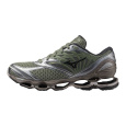 Mizuno WAVE PROPHECY LS(U) / Agave Green/Black/Iron