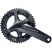 SHIMANO kliky ULTEGRA FC-R8000 integr.klika 2x11 172.5 mm 46x36z bez BB misek bez krytu bal