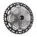 SHIMANO kazeta XT CS-M8100 12 rychl MTB 10 - 45 z. bal