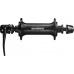 SHIMANO nába přední ALTUS HB-MT200 pro kotouč (centerlock) 32 děr RU: 133 mm nebal, osa 100 mm