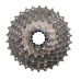 SHIMANO kazeta DURA-ACE CS-R9100 11 rychl silniční 11 - 25 z.