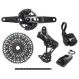 00.7918.168.005 - SRAM GS X0 EAGLE V2 TRANSMISSION AXS 165TTYPE