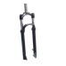 Rock Shox Judy TK Silver 29'' odpružená vidlice MTB, COIL SPRING, zdvih 100mm