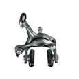 Shimano TIAGRA BR-4700 silniční brzda, zadní