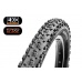 Plášť MAXXIS Ardent Race 29x2.20 kevlar EXO TR DC