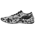 Mizuno WAVE REBELLION FLASH / White / Black /