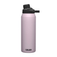 CAMELBAK Chute Mag Vacuum Stainless 1l Purple Sky