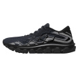 Mizuno WAVE HORIZON 7 / India Ink/Nimbus Cloud/Black