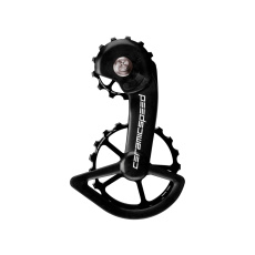 CeramicSpeed OSPW  Alloy ramínko přehazovačky pro SHIMANO Dura-Ace 9100/9150 a ULTEGRA 8000 SS/8050 SS - černé, OEM