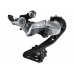 Shimano 105 RD-R7000 GS přehazovačka silniční - 11s