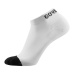 GORE Essential Short Socks white 